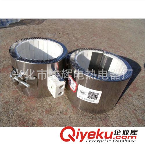 供應玻璃石英加熱圈電熱圈發熱圈(圖)原始圖片3