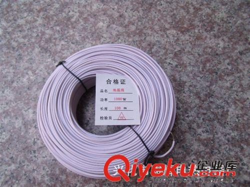 保溫用 硅膠電熱線 高溫電熱線 PVC電熱線