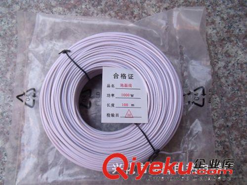 保溫用 硅膠電熱線 高溫電熱線 PVC電熱線