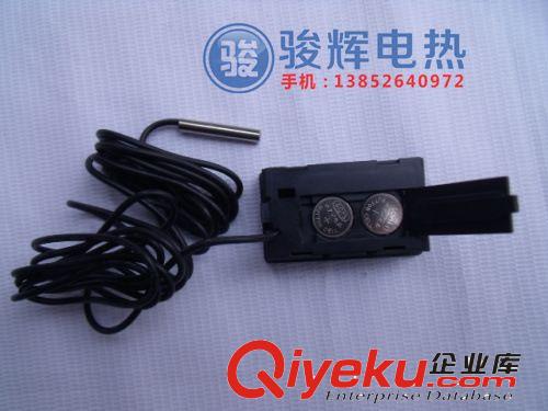【廠家供應】電子溫度計/嵌入式溫度計/TPM-10溫度計/冰箱溫度計