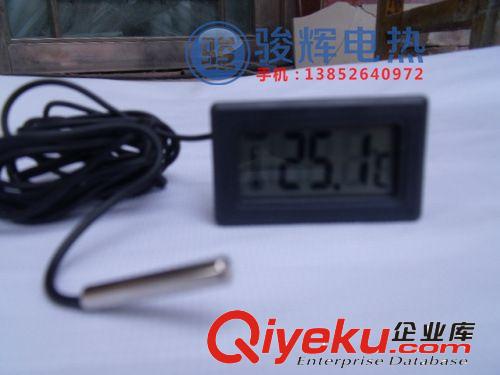 【廠家供應】電子溫度計/嵌入式溫度計/TPM-10溫度計/冰箱溫度計