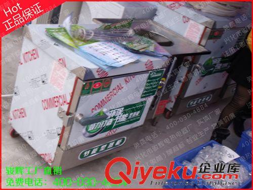 WSSX-301電接點(diǎn)雙金屬溫度計(jì)