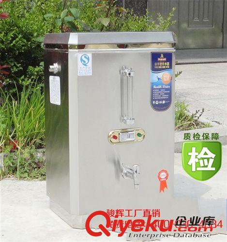 3-12KW全自動商用不銹鋼電熱開水器 開水機 開水爐304水箱節能原始圖片2