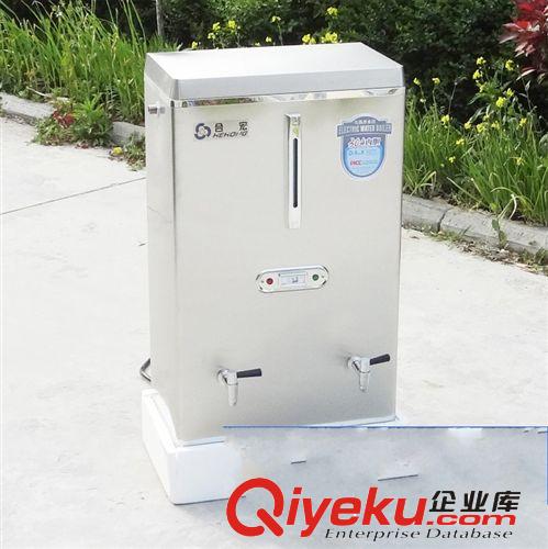 批發(fā)價12KW 304內(nèi)膽不銹鋼電熱開水器 開水爐 商用熱水器 開水機原始圖片2