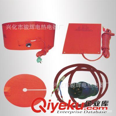 焊接部位熱處理用高溫履帶式陶瓷電加熱器原始圖片2