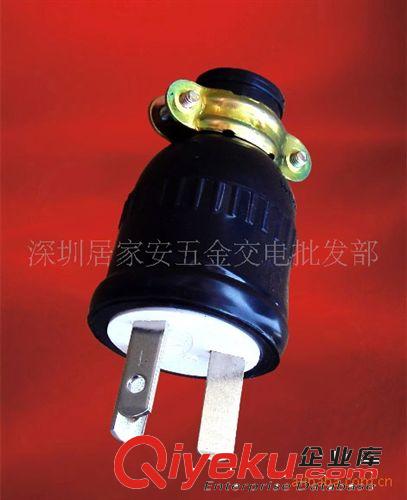 供應(yīng)防爆防水二腳插頭(圖) 軟膠摔不爛插頭原始圖片2