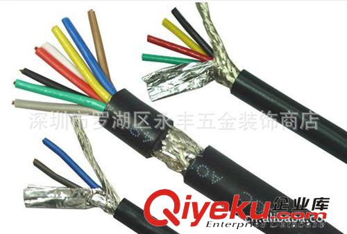 RVVP2X0.5mm2銅芯國(guó)標(biāo)屏蔽軟電纜 無(wú)氧紅銅（100米)屏蔽電纜