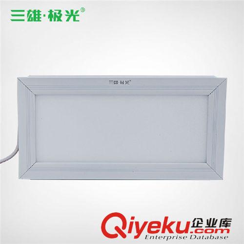 三雄極光 晶照 LED 廚衛燈 廚房  衛生間 8W