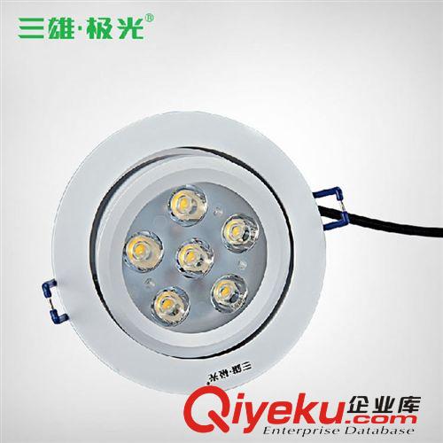 三雄極光 LED 軟燈帶 5050 滴膠 天花 暗槽裝飾燈 60珠 15W/米