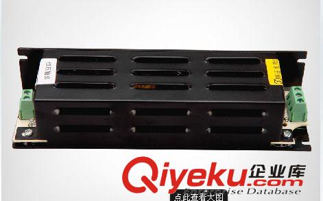 三雄極光  星際  驅(qū)動電源 DC12V 30W