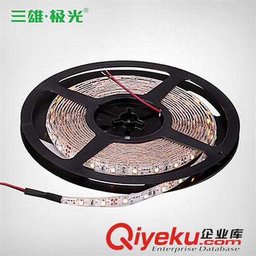 三雄極光 LED軟燈帶12v 3528天花暗槽裝飾燈 60珠 4.8W