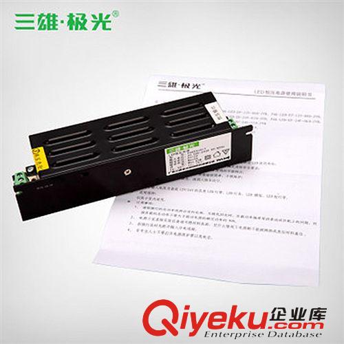 三雄極光 LED驅(qū)動(dòng)電源  星際 軟燈帶 驅(qū)動(dòng)電源 DC12V 30W 60W 80W