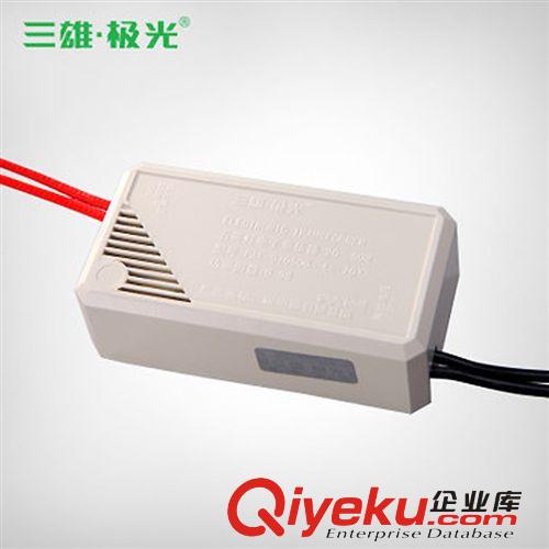 三雄極光 石英燈 天花射燈 鹵素射燈 變壓器 50W