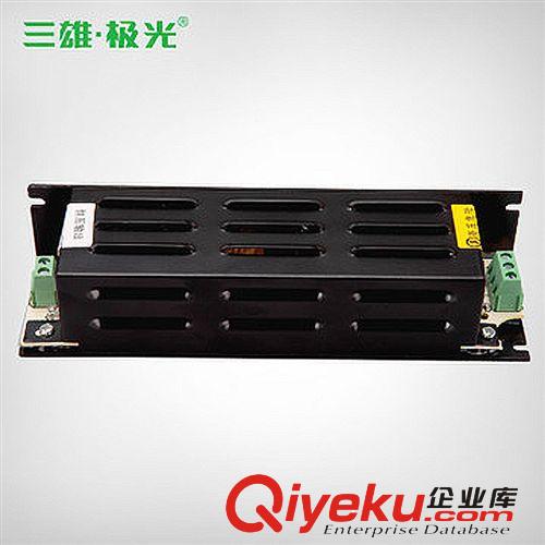 三雄極光 LED 星際 軟燈帶 驅(qū)動(dòng)電源 DC12V 30W 60W 80W