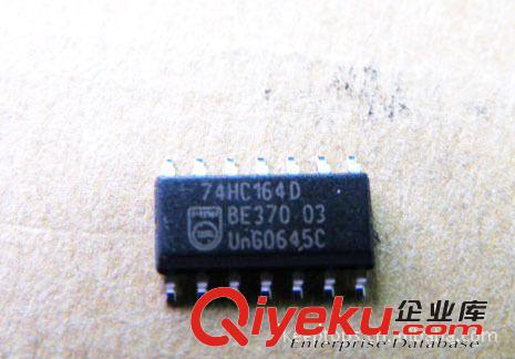 BF1502電源管理IC原始圖片2
