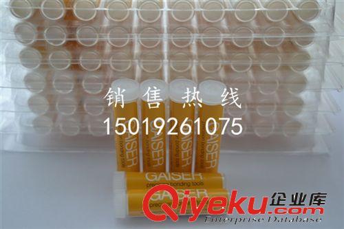 瓷嘴咀專業批發GAISER1572-15-437GM-20D劈刀原始圖片3