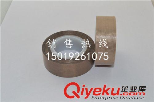 高溫膠帶鐵氟龍膠帶日東高溫膠帶19、25、50mm寬10m/卷封口機(jī)膠帶原始圖片2
