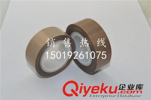 高溫膠帶鐵氟龍膠帶日東高溫膠帶19、25、50mm寬10m/卷封口機(jī)膠帶原始圖片3