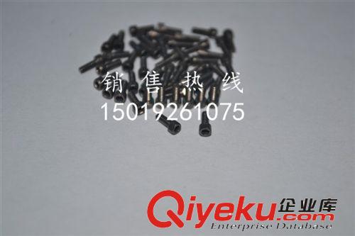 批發ASM瓷嘴螺絲KS劈刀螺絲焊嘴螺絲（原裝）原始圖片2