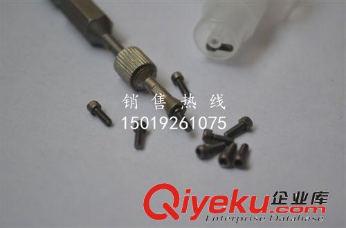 批發ASM瓷嘴螺絲KS劈刀螺絲焊嘴螺絲（原裝）原始圖片3