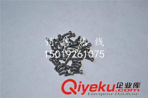26-D27141瓷嘴螺絲 ASM劈刀螺絲 瓷咀螺絲（銅合金，100pcs起訂）原始圖片3