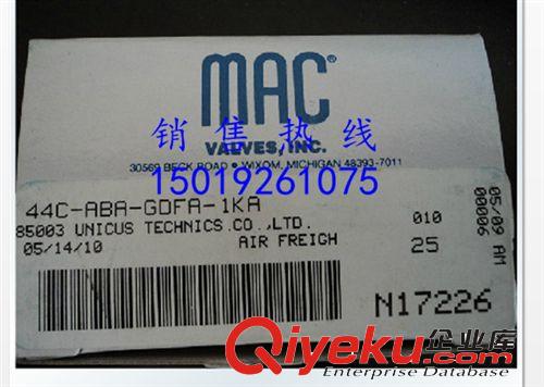 供應(yīng)44C-ABA-GDFA-1KT電磁閥MAC （全新原裝zp現(xiàn)貨）