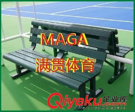 MAGA滿貫牌移動式網(wǎng)球柱MA-320多功能場地使用方便快捷含gd中網(wǎng)