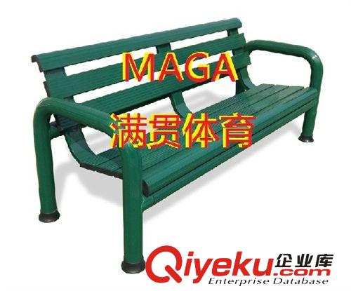 MAGA滿貫牌網(wǎng)球場茶幾MA-860鋁合金設(shè)計不生銹美觀大方原始圖片3