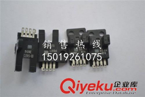 供應(yīng)EE-SX670  EE-SX672674感應(yīng)器LED設(shè)備傳感器