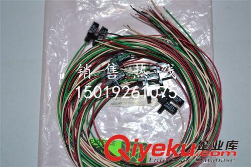 批發(fā)HOA0891-L55美國(guó)原裝紅外傳感器Honeywell/霍尼韋爾