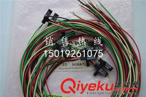 批發(fā)HOA0891-L55美國(guó)原裝紅外傳感器Honeywell/霍尼韋爾