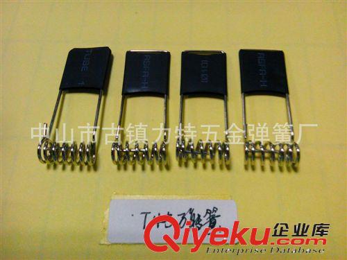 批發(fā)生產(chǎn) 0601019套{wn}扭簧 筒燈用{wn}簧原始圖片3
