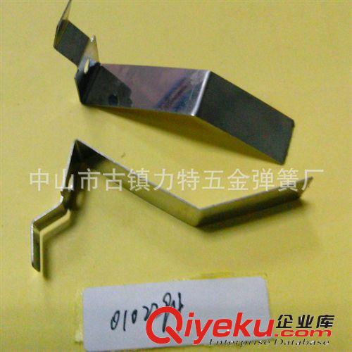 生產(chǎn)銷售 0102294V燈飾五金彈片 量大從優(yōu)原始圖片2