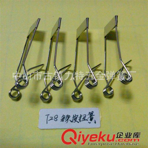 批量生產(chǎn) 0608003彎月卡簧 工藝燈飾壓縮彈簧