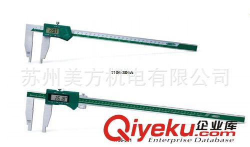 INSIZE英示數(shù)顯卡尺1111-100C 0-75mm/0-100mm  三豐數(shù)顯卡尺