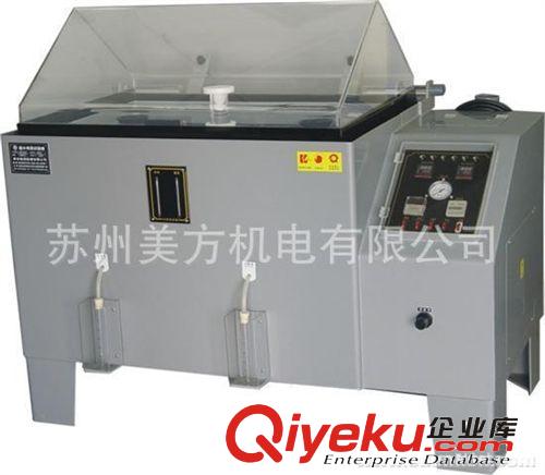 供應鹽霧機,鹽霧試驗機,鹽霧試驗箱，鹽水耐腐蝕試驗機原始圖片3