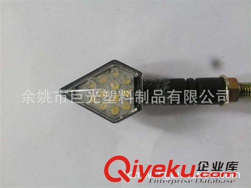 ECE,EEC摩托車LED轉向燈，摩托車轉向燈，50R-00 6212轉向燈KLT原始圖片2