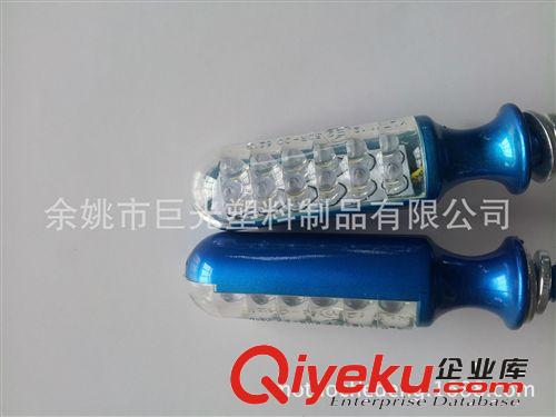 新款汽车摩托车转向灯，LED转向灯，KLT巨光品牌，50R-00 6216