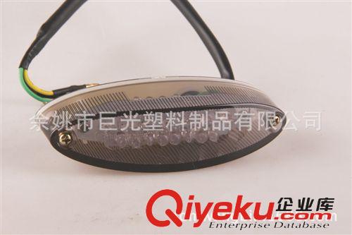 50R-00 6216认证摩托车LED后尾灯，牌照灯，摩托车后尾灯灯具