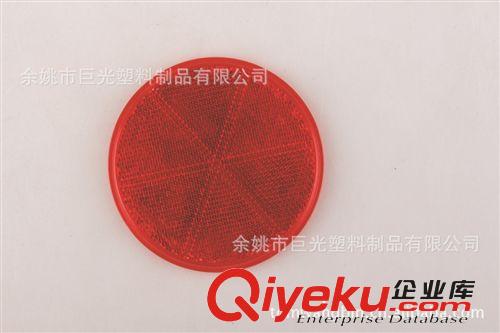 卡車反光片，拖車反光片，高速路反光片，反光標識，三角牌原始圖片3