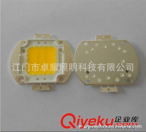 專業(yè)生產(chǎn)大功率20W LED燈珠 zyjl 質(zhì)保兩年原始圖片2