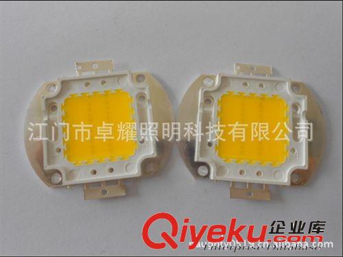 專業(yè)生產(chǎn)大功率20W LED燈珠 zyjl 質(zhì)保兩年原始圖片3