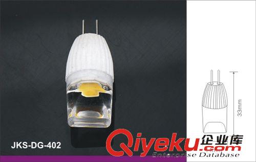 G4，G4LED灯，低压灯，12V，led灯，g4灯，灯，led,led灯