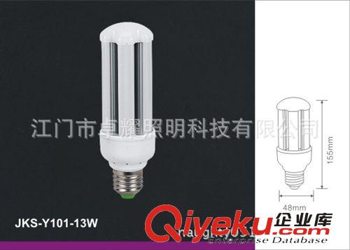 led玉米灯，led节能灯，节能灯，led灯,e27,led,玉米灯，lled