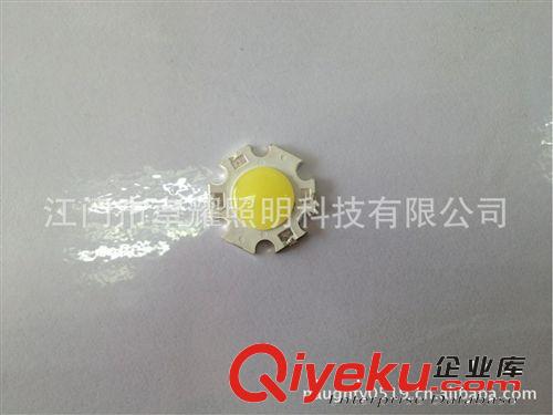 新款上市LED大功率灯珠3W面光源 六脚产品