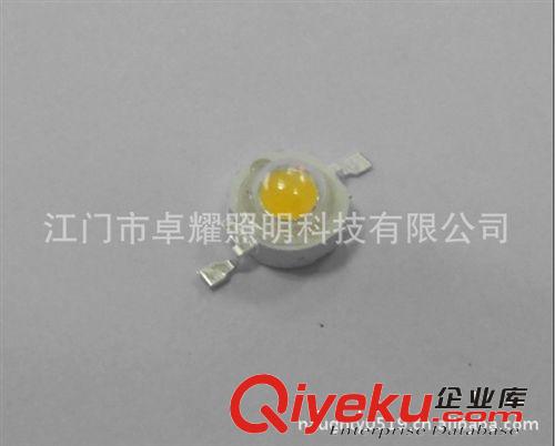 【90-100流明】1w暖白光LED大功率燈珠 正白LED燈珠廠家直銷(xiāo)原始圖片2