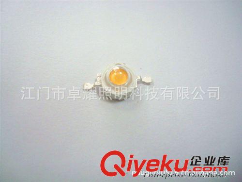 大功率LED燈珠 1W紫光 晶元35mil芯片35*35mil原始圖片3