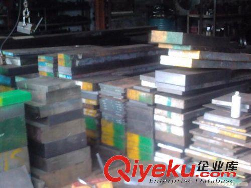 日本日立SKD-61模具鋼價(jià)格 SKD-61模具鋼材質(zhì) SKD-61熱作模具鋼