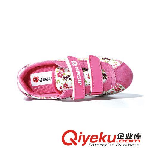 ojisun喜伯伯新款秋冬 韓版潮流運(yùn)動(dòng)體閑碎花魔術(shù)貼大中小童鞋原始圖片3