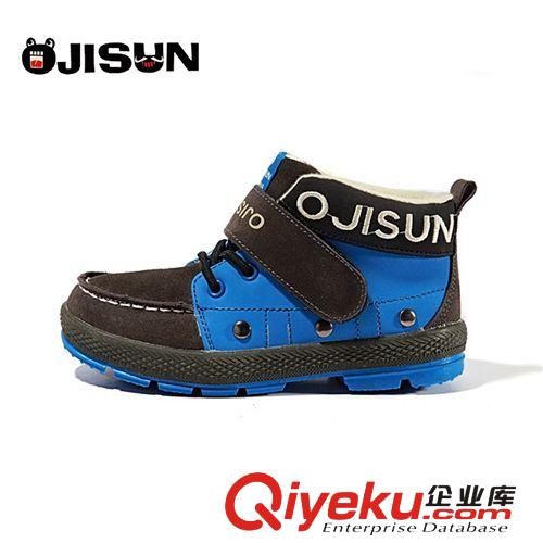 ojisun喜伯伯 童鞋 運(yùn)動(dòng)童鞋 品牌童鞋 中大童登山鞋 品牌運(yùn)動(dòng)鞋